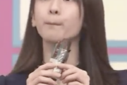 【gifあり】ふ菓子の黒糖がガツンと脳にきてピコーン！となる菅原咲月さんがこちら【乃木坂46】