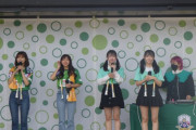 【FC岐阜】SKE48北野瑠華、太田彩夏、鈴木恋奈、川嶋美晴がいわてグルージャ盛岡戦に来場！画像まとめ！