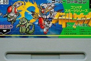 仮面ライダーがサッカーやるゲーム出したら結構面白そうじゃね？ｗｗｗｗｗｗｗｗ