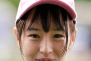 【悲報】女性騎手のパイオニア・藤田菜七子、号泣しながら引退届　根本調教師「自己申告して既に厳重注意で終わった話なのに報道が出て何故かまた処分」