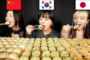 海外「こういうの好き！」日韓中の団子料理比較に関心