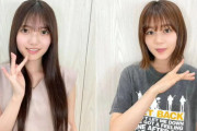 おぜちゃんが帰ってきた！放送部コンビこと櫻坂46上村莉菜×尾関梨香によるFC会員限定ラジオ「さくみみ」第71回が大好評配信中