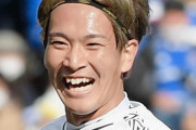 Ｇ大阪・矢島慎也、大宮アルディージャへ完全移籍！埼玉県出身で、浦和の下部組織出身。2016年リオ五輪の代表