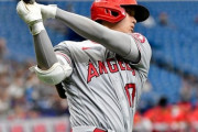【悲報】大谷翔平さん、6月に入ってから単打を5本しか打てていない