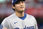 【悲報】大谷山本佐々木、WBC見送りか！？ｗｗｗｗｗｗｗｗ