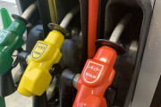 【悲報】ガソリン補助金終了、またガソリン値上がり決定ｗｗｗｗｗｗｗｗｗｗｗ