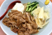 二郎系ラーメン屋の考えた最強の冷やし中華がめちゃくちゃ美味そう