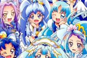 【プリキュア】昔の青キュアもいいよなぁ・・・