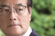 【サヨク仕草】立憲・岡田氏「働く人々を代表する政党は一つで十分だ！」国民民主に合流呼びかけ→国民民主「何だその上から目線」
