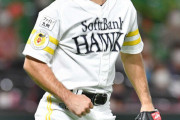 元日ハム・ソフトバンクのマルティネス、2年39億の契約をゲット