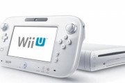 『WiiU』本体・周辺機器の修理サービスは部品在庫がなくなり次第終了！レトロゲームの仲間入り