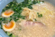 ラーメンってさ、豚骨ラーメン>醤油ラーメン>味噌ラーメンだよな |  豚骨ラーメンの画像ってなぜか飯テロ率ゼロだよねw