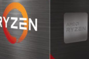 【自作PC】AMDがRyzen7000シリーズ発表！最大5.7Hz駆動でインテル終わってる