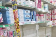 トイレットペーパーの買い占め相次ぐ　「マスクと材料が同じ」デマが原因