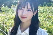 【≒JOY】村山結香、体調不良の為 本日の『ニアジョイ会 vol.6 第二部』休演