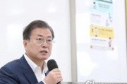 【韓国】文大統領支持率　1年10か月ぶり70％台に＝コロナ対応が高評価