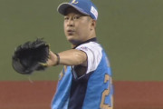 辻監督「平井が疲れてるわね…ピッチャー平井！」