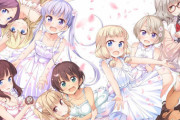 【画像】NEW GAME！でHな事に興味ありそうな女の子ｗｗｗ