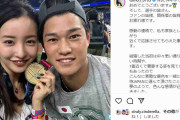 板野友美、二軍落ちから這い上がりWBC優勝した夫・高橋奎二への思いをつづる　「夢のよう」「どんな時も支え合いながら苦楽を共に」