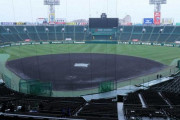 【悲報】選抜高校野球、史上初の中止に…