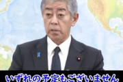 【悲報】岩屋外相、靖国について聞かれ「参拝、玉串料の奉納、いずれの予定もありません」と言い切る