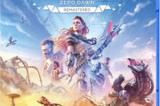 PS5 Horizon Zero Dawn Remastered、売上圏外ｗｗｗｗｗｗｗｗｗ