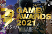 【FF14】「ファミ通・電撃ゲームアワード2021」16部門のノミネート作品が発表！オンラインゲーム部門に「FF14」、MVC部門に「吉P」がノミネート！