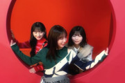 【衝撃】与田祐希、乃木坂46新曲「歩道橋」で隠された真実が明らかに