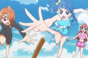 【画像】今年のプリキュアの水着回ｗｗｗｗｗｗｗｗ【ひろがるスカイ！プリキュア】
