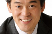 嘘でいい国会議員こと小西洋之さん(千葉)、なぜ詫びないのか日本人として感覚がわからないと追及される