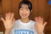 おちゃめ度200%グラビア！櫻坂46小島凪紗『週刊ヤングジャンプ』告知動画に登場