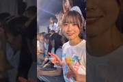 ライブ終わりの丹生明里　#日向坂46