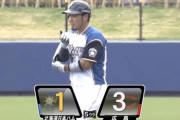 【練習試合vs広島】日ハム、5回に近藤のタイムリーツーベースで1点を返す
