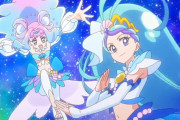 【プリキュア】仲間を見つけて嬉しそうな『みなみさん』かわいいｗｗｗ