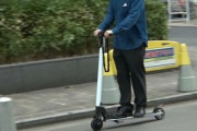 【規制緩和】電動キックボードを運転免許不要、ヘルメット任意、歩道も走行可へ