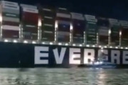 【動画】スエズ運河の貨物船エヴァーギヴンついに動く！