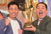【悲報】最新のコーンフレークさんの虎さん、腕を組んでなかった