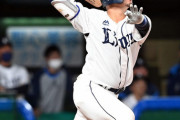 オリックス、西武からFAの森友哉を獲得！