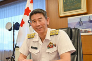 海自艦艇などで「特定秘密」不適切な取り扱い、 海上幕僚長が辞任の意向…イージス艦CICに資格のない人員を配置！