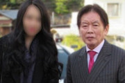 【紀州のドンファン殺人事件】結婚後の元妻に不満持ち離婚示唆していたと判明　月100万円の小遣い約束も