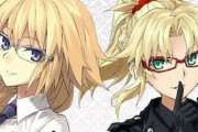 『Fate/Apocrypha』ジャンヌとモードレッドのメガネが販売開始！近衛乙嗣さんが監修
