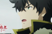 【アニメ】『盾の勇者の成り上がり』2期でクオリティー急落!?「素人レベル」と不満殺到のワケ