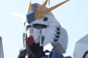 実物大νガンダムの立像がついに完成、めっちゃカッコいい