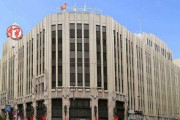 伊勢丹新宿店の売上高がバブルの最盛期を超える公算→内訳を見ると上位5％のVIP顧客の売上が50％を占めていることが判明