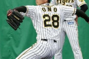 阪神小野が第２クール初日の「カッコいい大賞」選出