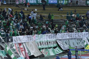 ◆悲報◆昇格失敗J3FC岐阜のゴール裏の弾幕が浦和構文だと話題に！「今季積み上げたものは何？」