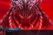 【スパロボY】ゴジラSPのシナリオがさっぱり分からなかった