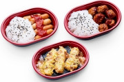 ローソン100さん、まーたふざけた弁当を新発売ｗｗｗｗ