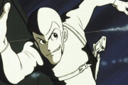 【疑問】『ルパン三世テレビスペシャル』がやらなくなった理由ｗｗｗｗｗｗｗｗｗｗｗｗｗｗ