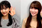ファンから寄せられた質問にいろいろ回答！原田葵×守屋麗奈がお届けする櫻坂46FC会員限定ラジオ「さくみみ」第26回配信中